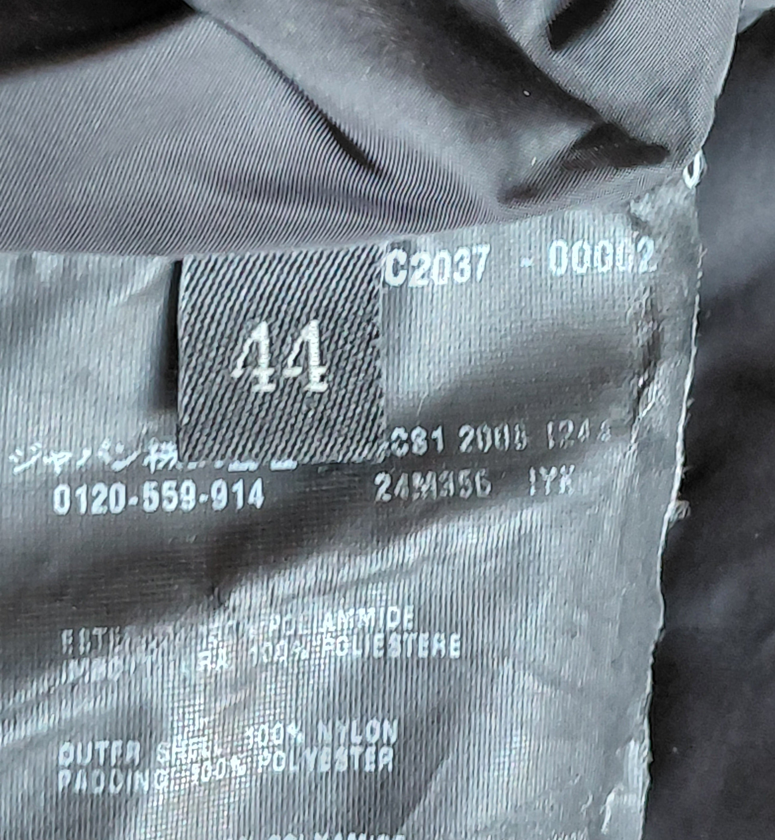 Giubbotto Dona Prada Vintage