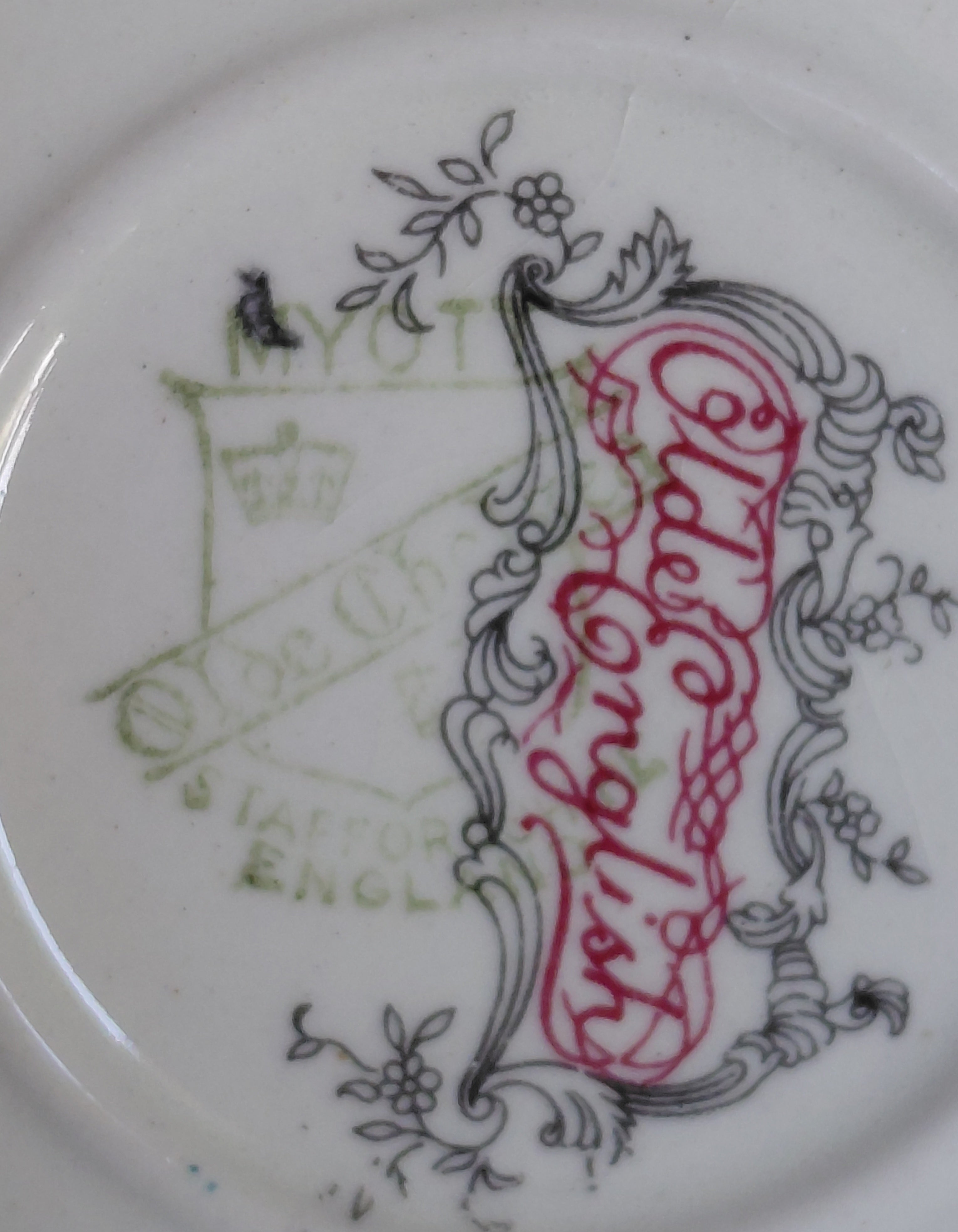 Antico servito inglese